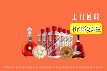 重庆市石柱回收烟酒